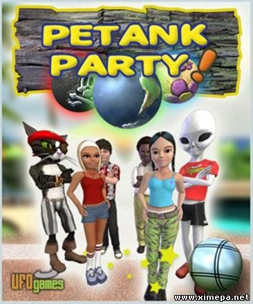 Скачать Petank Party