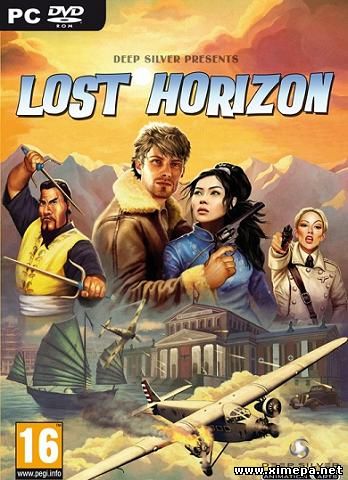 Скачать игру Lost Horizon торрент бесплатно
