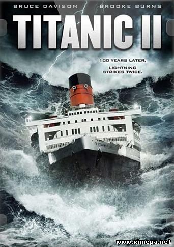 Скачать Титаник 2 / Айсберг торрент бесплатно