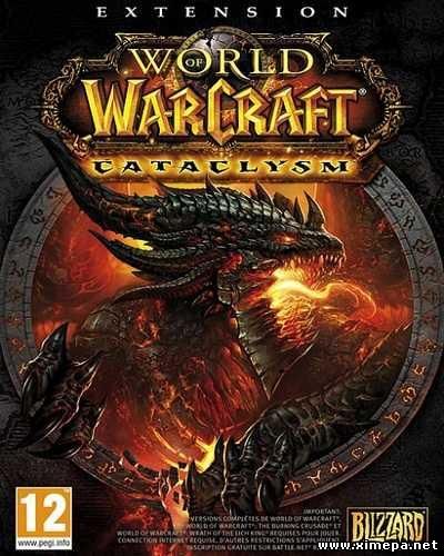 постер игры World of Warcraft: Cataclysm