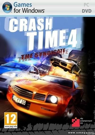 скачать crash игру