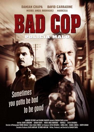 Плохой полицейский (Bad Cop)