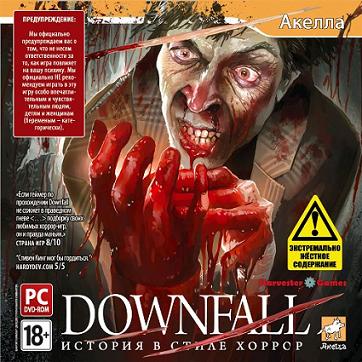 DOWNFALL: История в стиле хоррор (DOWNFALL: A Horror Adventure Game)