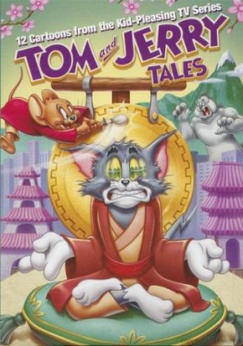 постер Том и Джерри Сказки 4