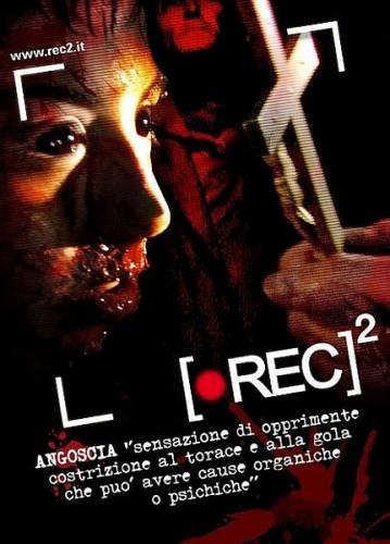 Репортаж 2 ([Rec] 2)