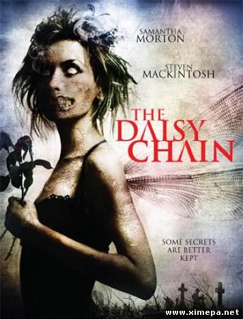 Скачать Венок из ромашек (The Daisy Chain)