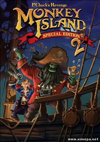 постер игры Monkey Island 2