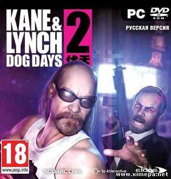 Скачать игру Kane & Lynch 2: Dog Days торрент