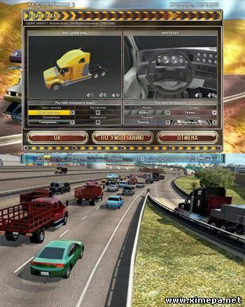 Скриншоты игры Rig'n'Roll: Die Truck-Simulation