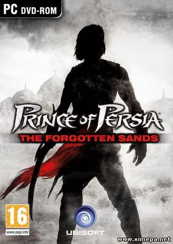 Скачать Prince of Persia: Забытые пески бесплатно торрент