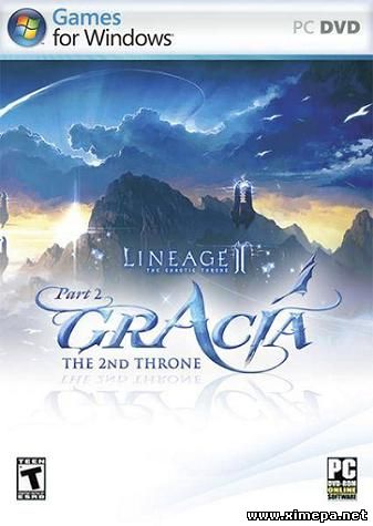 Lineage 2: The 2nd Throne - Gracia Epilogue