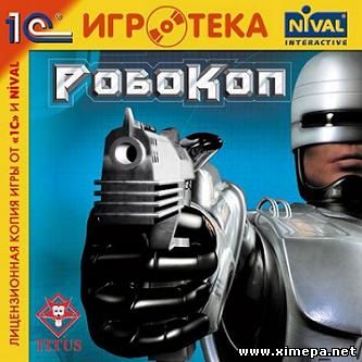 постер игры Робокоп 2003