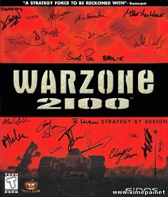 постер игры Warzone 2100