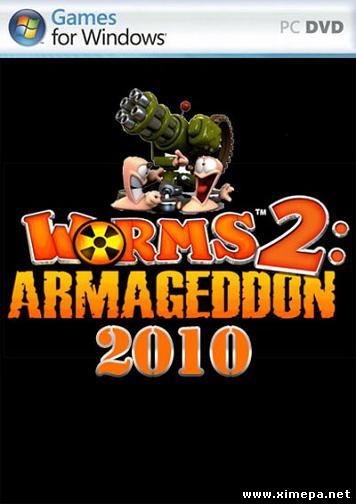 Скачать игру Worms Reloaded торрент бесплатно
