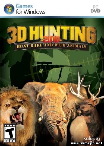 Скачать игру 3D Hunting 2010 торрент бесплатно