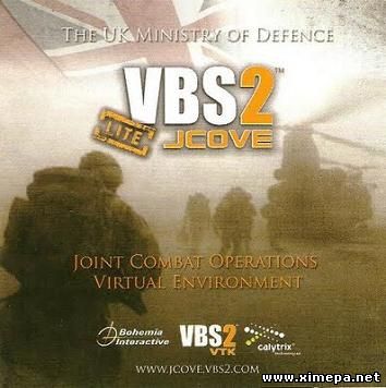 постер игры Virtual Battlespace 2 JCOVE Lite