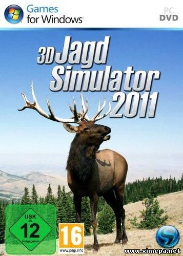 постер игры 3D Jagd Simulator 2011