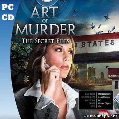 Скачать игру Art of Murder: The Secret Files торрент бесплатно