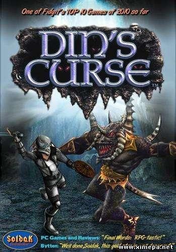 постер игры Din's Curse