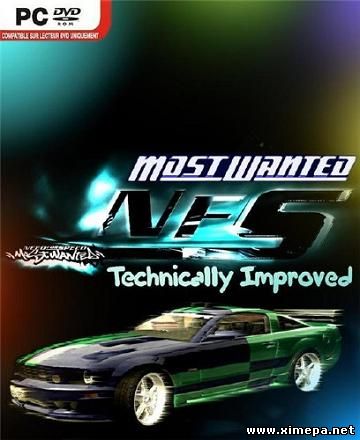 Скачать NFS Most Wanted: 
Technically Improved 1.3