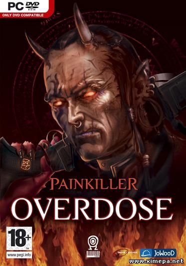 Скачать игру Painkiller: Overdose бесплатно торрент