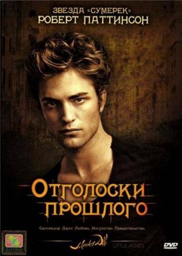 Отголоски прошлого (Little Ashes) 2008|DVDRip