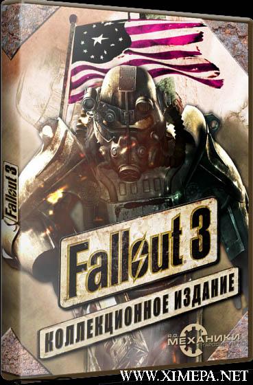 download the new for mac Fallout 3: Game of the Year Edition