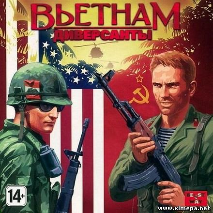 Скачать игру Диверсанты: Вьетнам (Men of War: Vietnam)