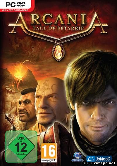 постер игры Arcania: Fall Of Setarrif