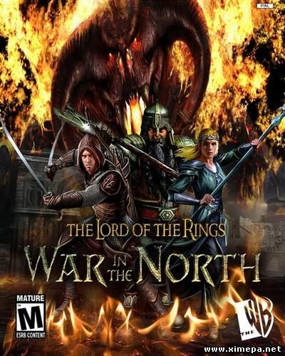 Скачать игру Lord of the Rings: Война на Севере бесплатно торрент