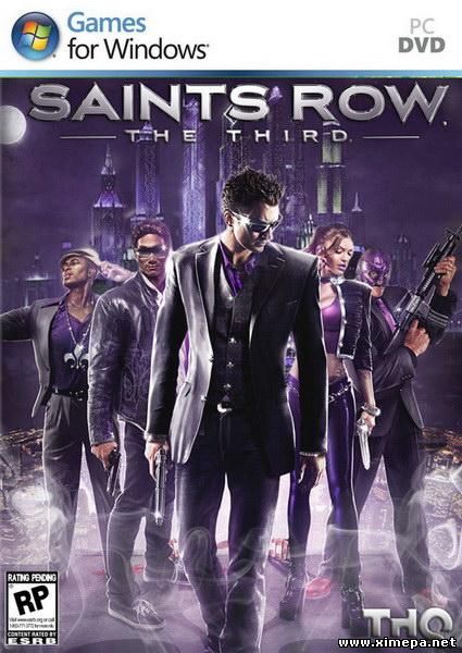 Скачать игру Saints Row: The Third бесплатно торрент