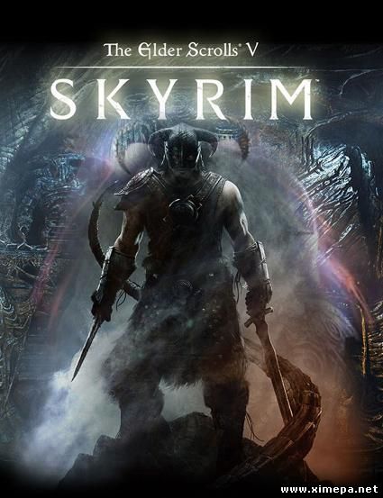 Скачать игру The Elder Scrolls V: Skyrim бесплатно торрент