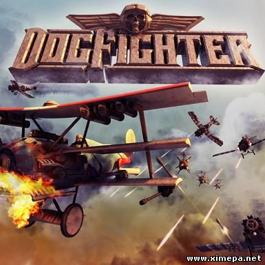 постер игры DogFighter: Крылатая Ярость