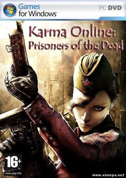Скачать игру Карма онлан: Мертвые заключенные (Karma Online: Prisoners of the Dead)