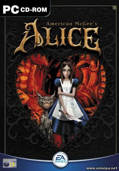 постер игры Америкэн Макги:Алиса (American McGee's Alice)