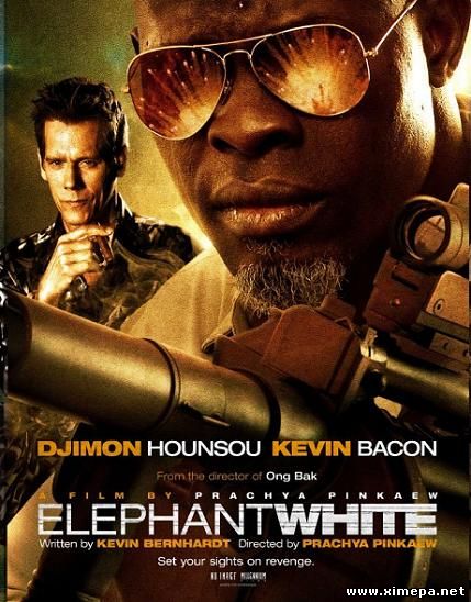 Скачать фильм Белый слон (Elephant White)