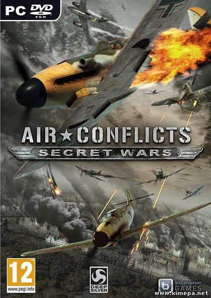 Скачать игру Air Conflicts: Secret Wars