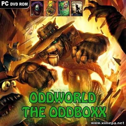 Скачать игру Oddworld: The Oddboxx торрент