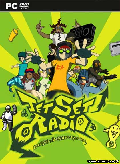 Скачать игру Jet Set Radio HD бесплатно торрент