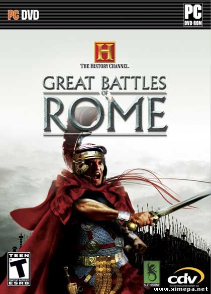 Скачать игру The History Channel: Great Battles of Rome бесплатно торрент