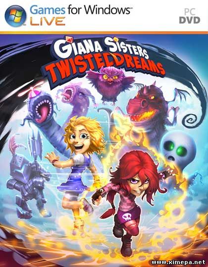 Скачать игру Giana Sisters: Twisted Dreams бесплатно торрент