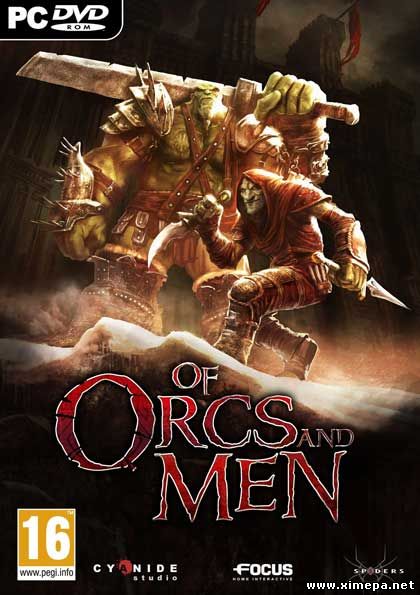 Скачать игру Of Orcs and Men бесплатно торрент