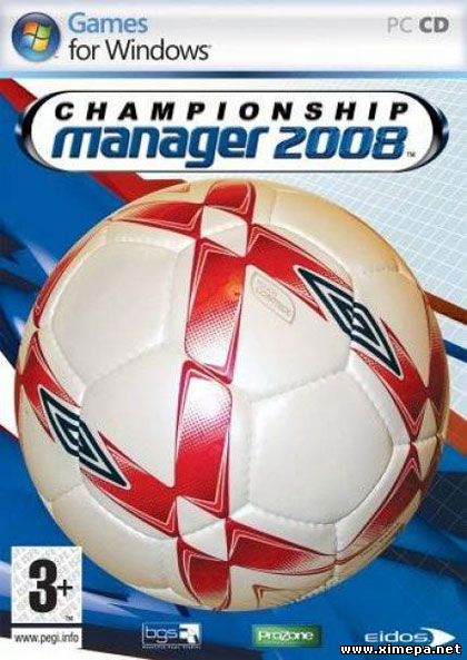 Скачать игру Championship Manager 2008 бесплатно торрент