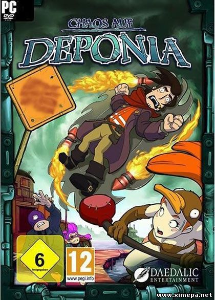 Скачать игру Депония 2: Взрывное Приключение бесплатно торрент
