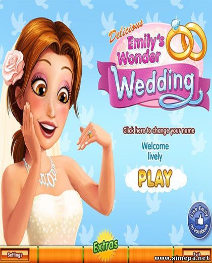 Скачать игру Delicious 8: Emilys Wonder Wedding бесплатно торрент
