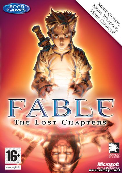 постер игры Fable: the Lost Chapters