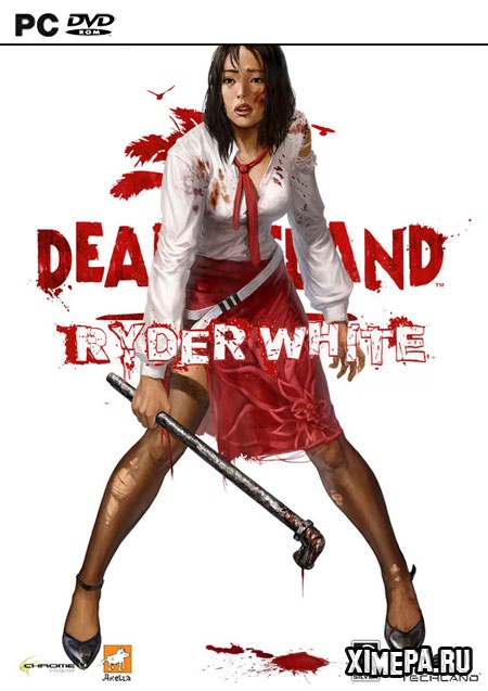 постер игры Dead Island: Ryder White