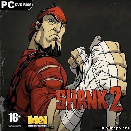 Скачать игру Shank 2