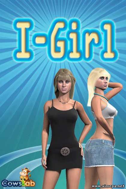 постер игры I-Girl