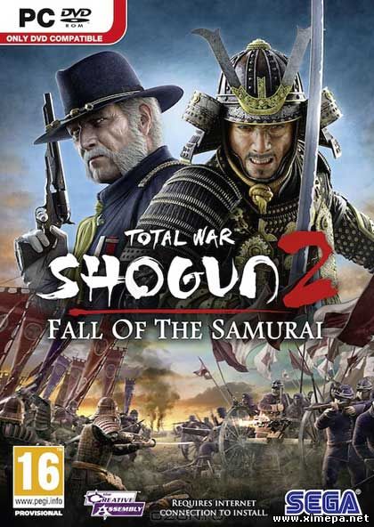 Total war shogun 2 закат самураев концовка